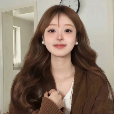 她恨我